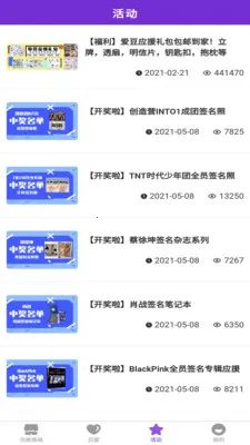 ����������v1.0.0 ��Ѱ�