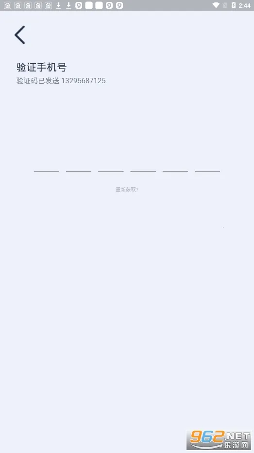 Viva��2026���ذ�װv1.0.2 �ٷ�����