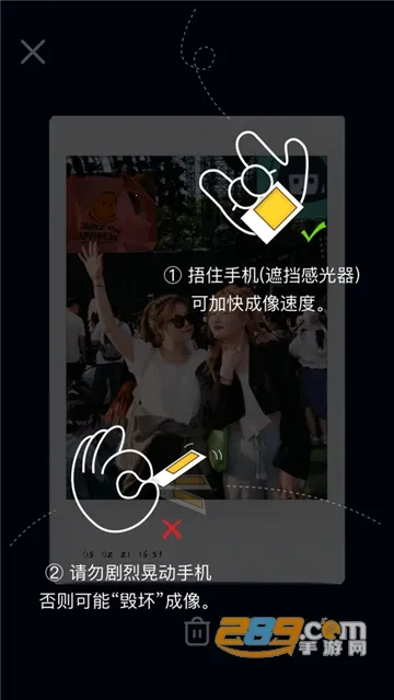 Viva��2026���ذ�װv1.0.2 �ٷ�����