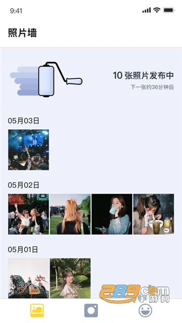 Viva��2026���ذ�װv1.0.2 �ٷ�����