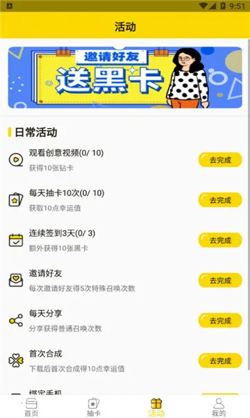 �����ٻ�v1.0.0 �ٷ�����