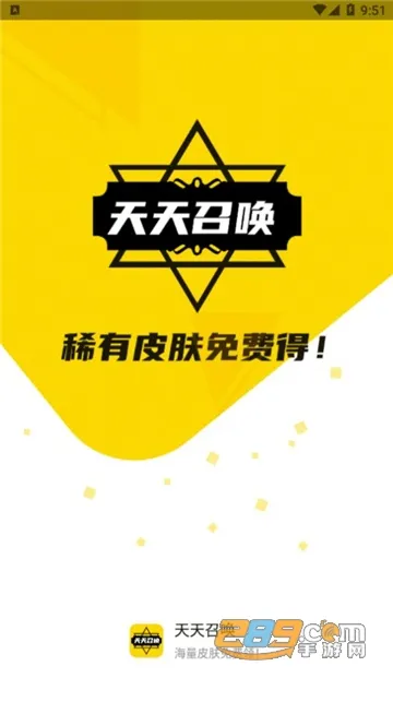 �����ٻ�v1.0.0 �ٷ�����