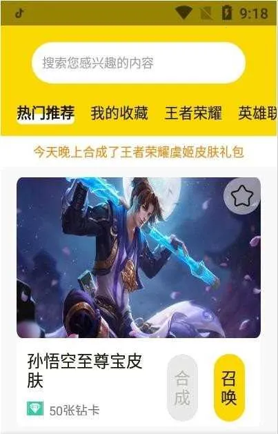 �����ٻ�