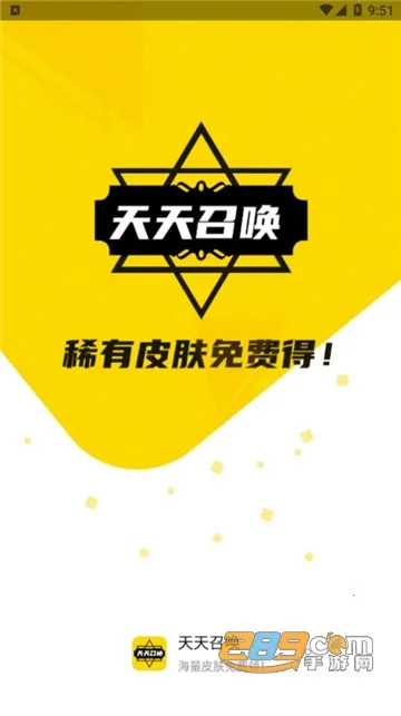 �����ٻ�