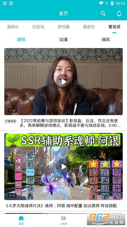 �ΰ��v5.3.2 ��Ѱ�