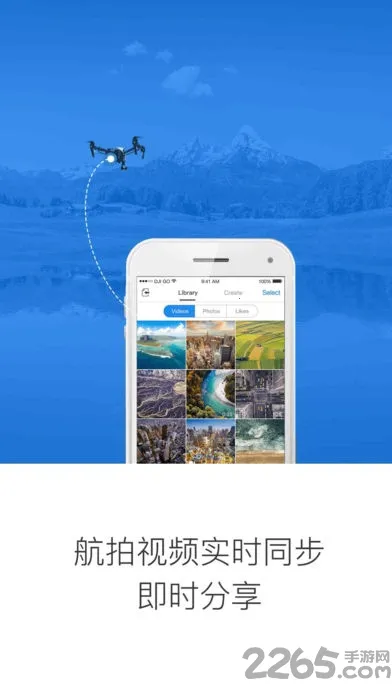 �����˻�2026���°汾v4.3.62 �ֻ���