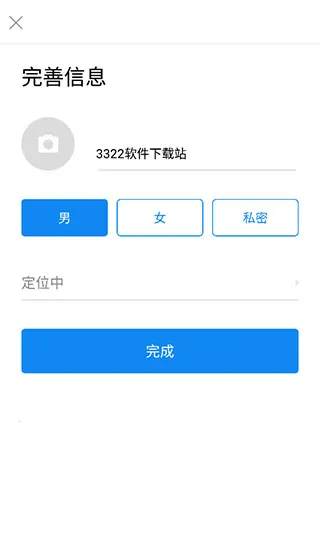 �����˻�2026���°汾