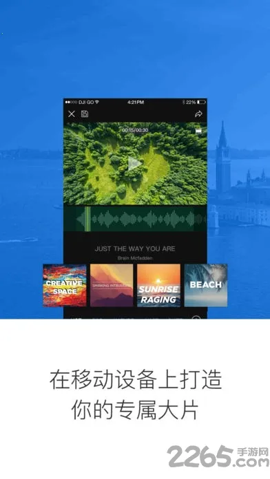 �����˻�2026���°汾v4.3.62 �ֻ���