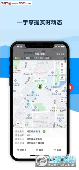 ƽ������