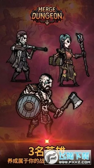 �ϳɵ���2026���°汾v2.9.3 ��Ѱ�