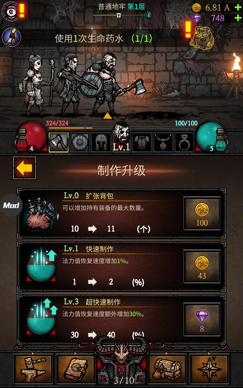 �ϳɵ���2026���°汾v2.9.3 ��Ѱ�