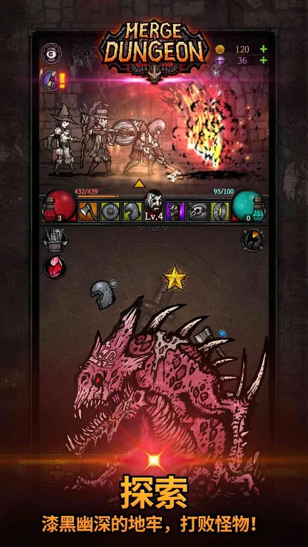 �ϳɵ���2026���°汾v2.9.3 ��Ѱ�