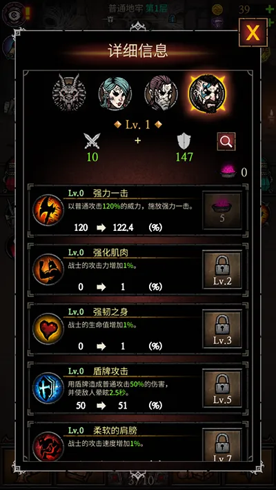 �ϳɵ���2026���°汾