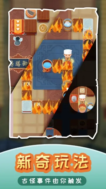 �������ŷ�v1.0.5 �ٷ�����