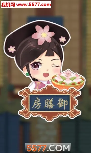 �������ŷ�v1.0.5 �ٷ�����