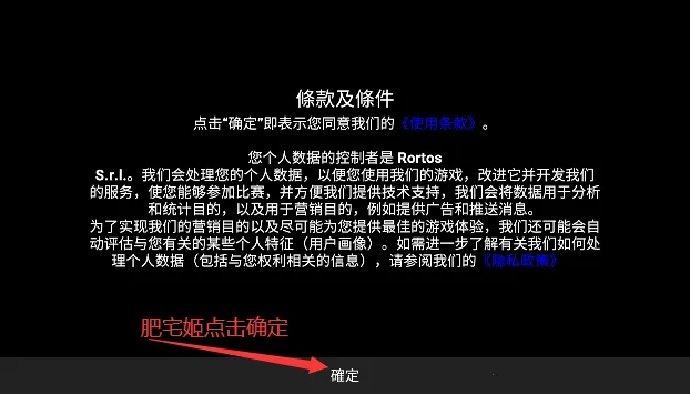 ��ʵ����ģ����prov3.0.9 �ٷ�����