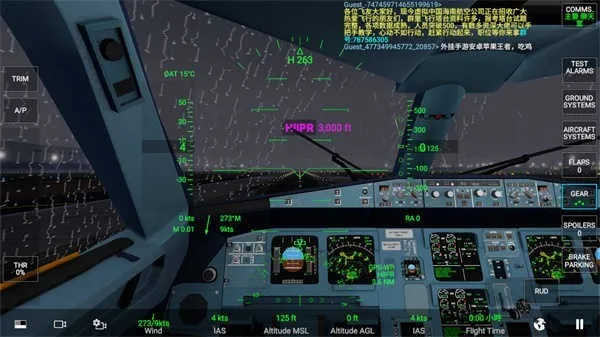 ��ʵ����ģ����pro