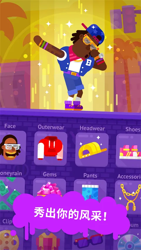 �ɶԴ�ʦv1.5.0 ��׿��