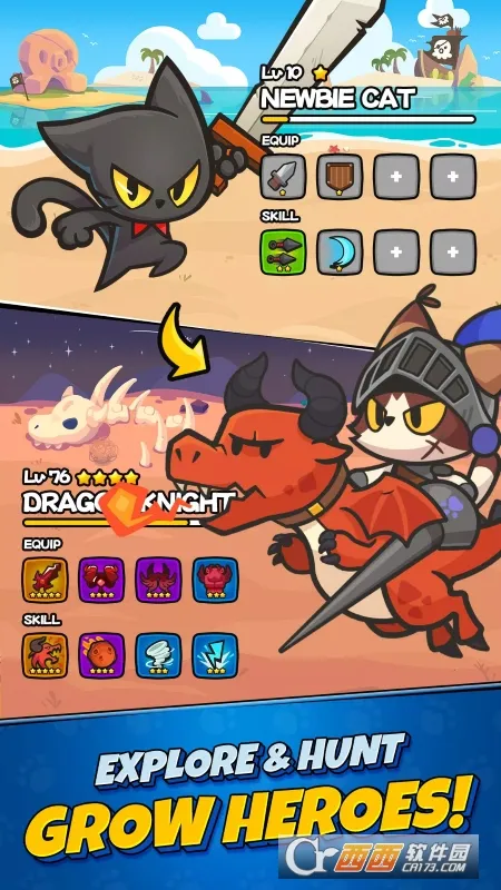 è�䴫˵v1.0.0 ��׿��