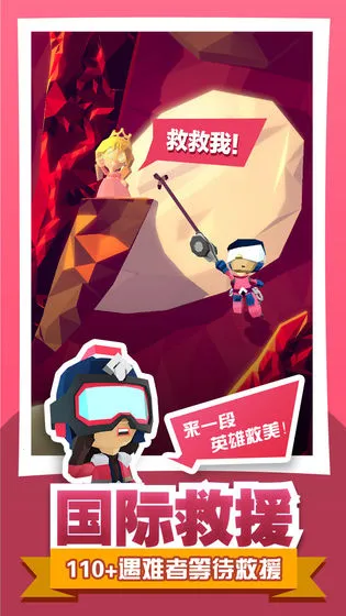 ���ش�ð��v1.2.0 �ٷ�����