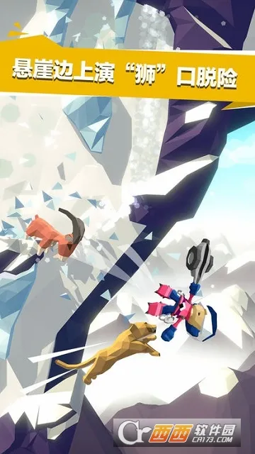 ���ش�ð��v1.2.0 �ٷ�����