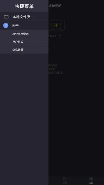 hfk�г���¼�ǰ�׿���ֻ���v1.8.9 ��Ѱ�