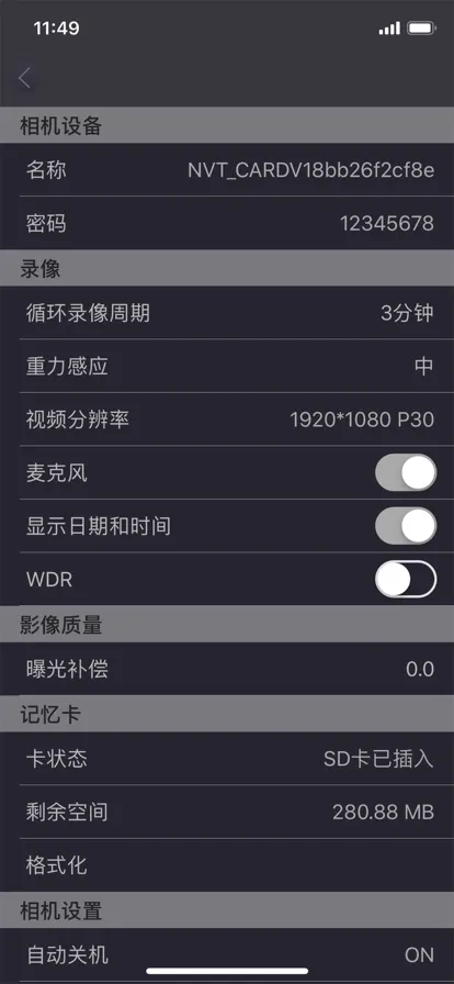 hfk�г���¼�ǰ�׿���ֻ���v1.8.9 ��Ѱ�