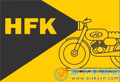 hfk�г���¼�ǰ�׿���ֻ���