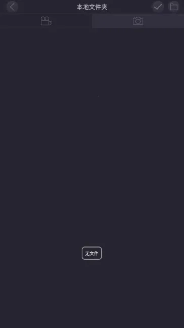 hfk�г���¼�ǰ�׿���ֻ���