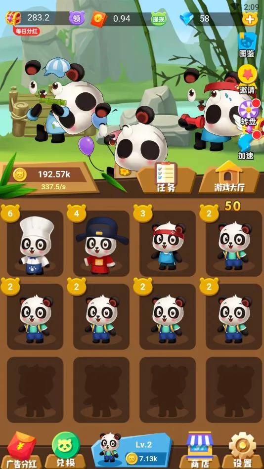 ������è