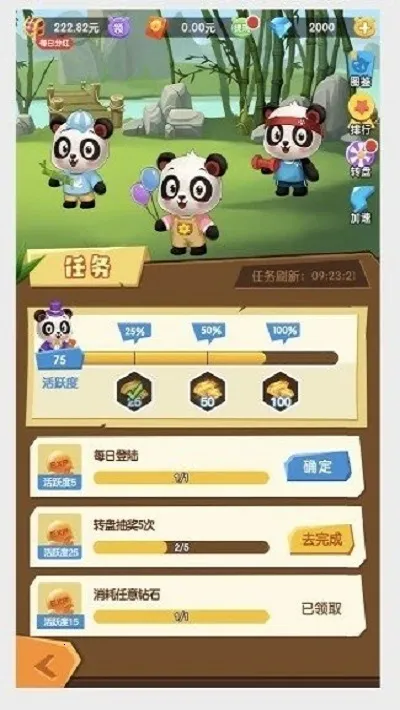 ������èv1.6.34 ��Ѱ�