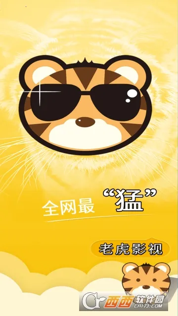 �ϻ�Ӱ�������ֻ���v7.0.7 ��Ѱ�