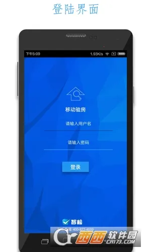 �ƶ��鷿v3.4.6 ��Ѱ�