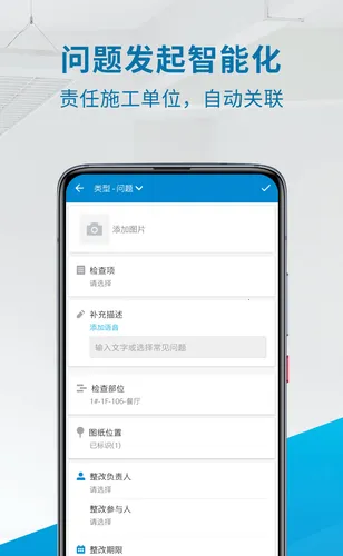 �ƶ��鷿v3.4.6 ��Ѱ�