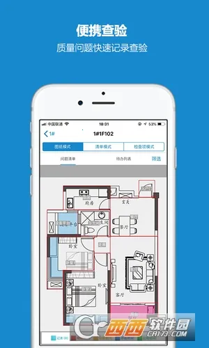 �ƶ��鷿v3.4.6 ��Ѱ�