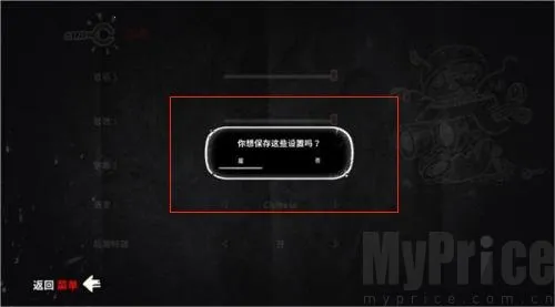 ���ǵļ���2026�ٷ�����