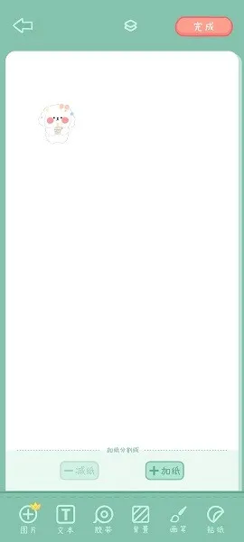 �������2026����