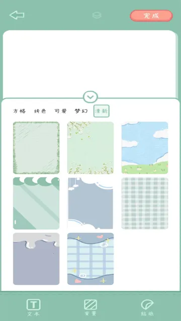 �������2026����v1.0.7 ��׿��