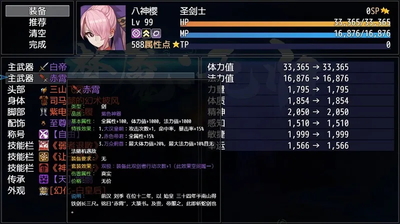 �����޹�v1.6.4 �ֻ���