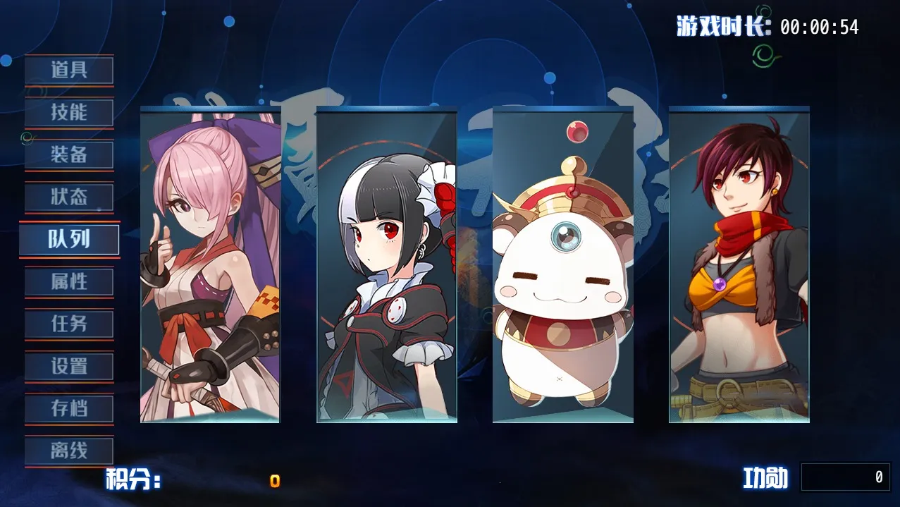 �����޹�v1.6.4 �ֻ���