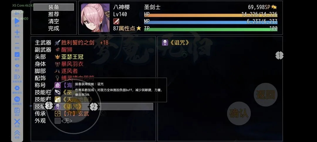 �����޹�