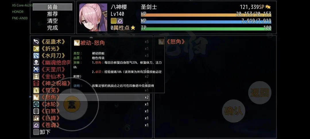 �����޹�