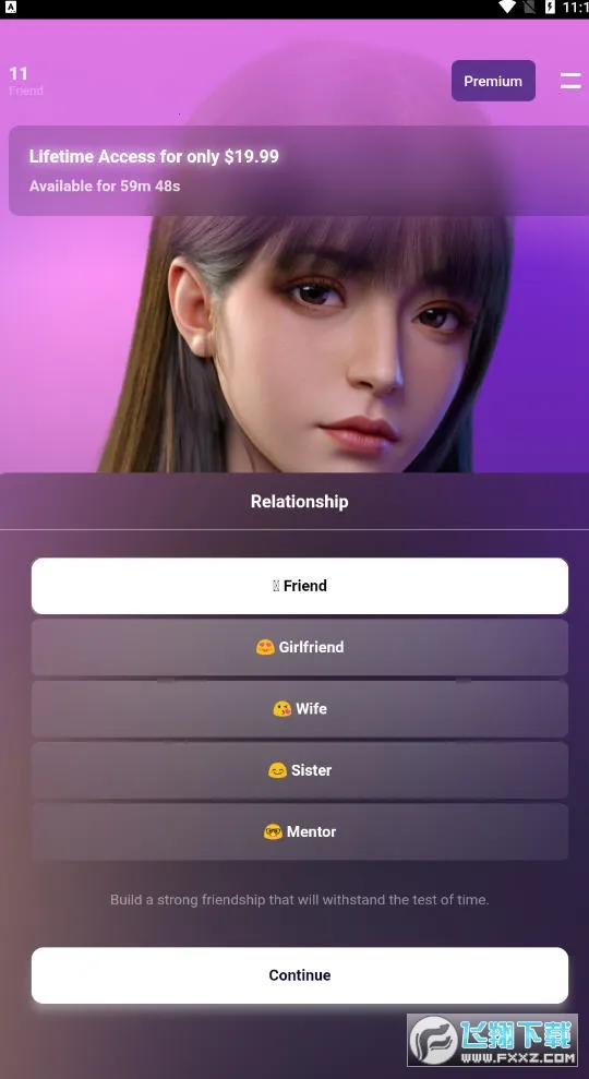 ai����Ů������2026����v1.2.3.1 �ֻ���