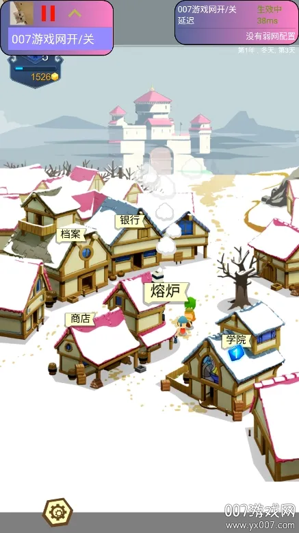 İİ����v9.9.99 �ٷ�����