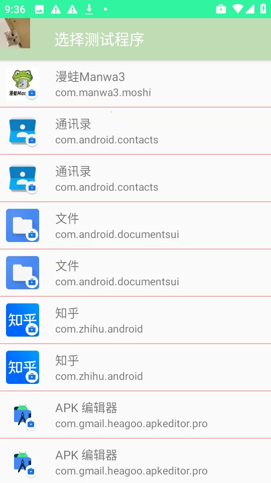 İİ����v9.9.99 �ٷ�����