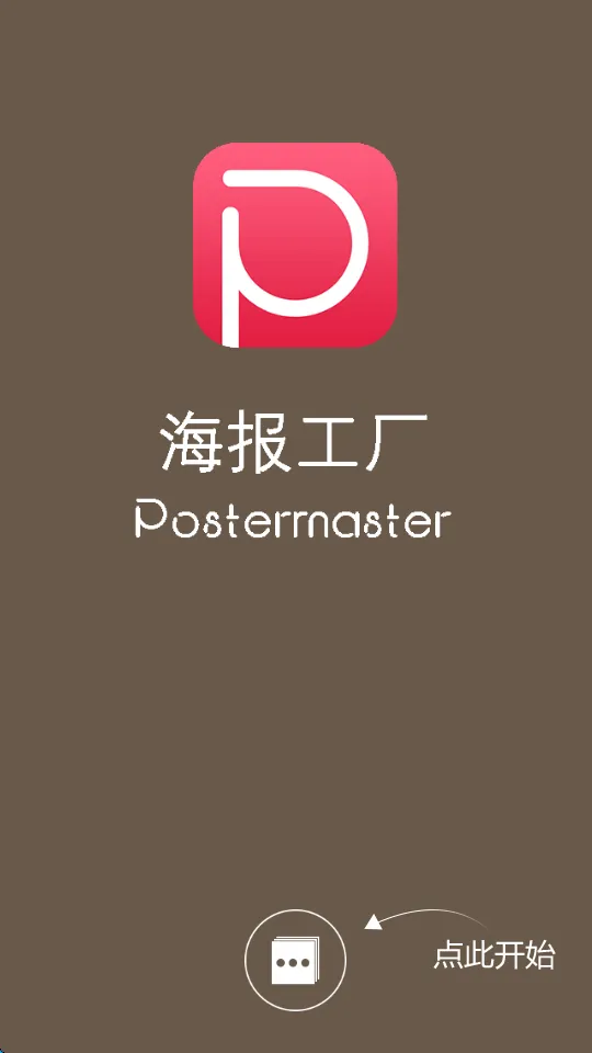 ������ʦ��׿���ֻ���