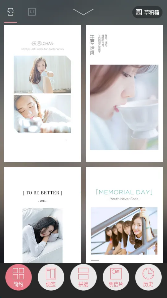 ������ʦapp�ٷ�����