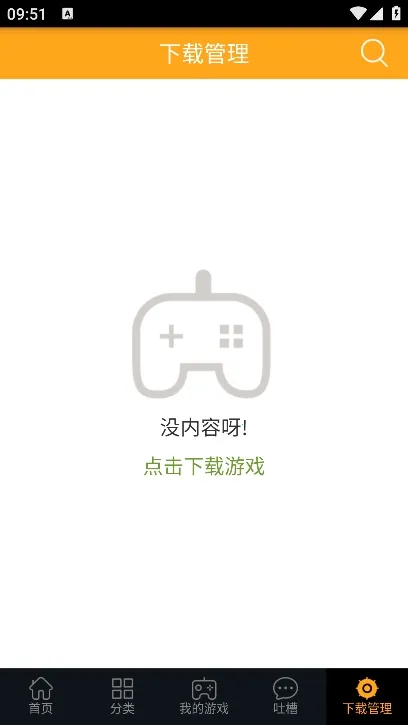 ���ģ����2026�ٷ�����v1.0.6 �ֻ���