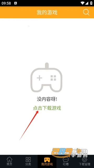 ���ģ����2026�ٷ�����