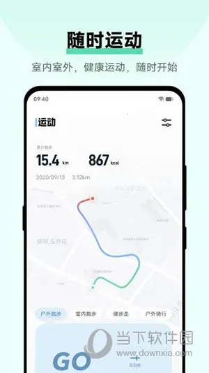 vivo�˶�����